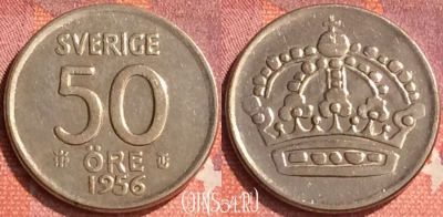 Швеция 50 эре 1956 года Ag, KM# 825, 293o-109