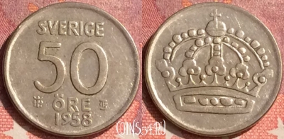 Швеция 50 эре 1958 года Ag, KM# 825, 295o-011