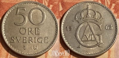 Швеция 50 эре 1963 года, KM# 837, 463q-246