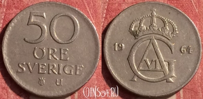 Швеция 50 эре 1964 года, KM# 837, 439-107