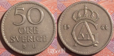 Швеция 50 эре 1964 года, KM# 837,