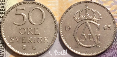 Швеция 50 эре 1965 года, KM# 837, 150-034