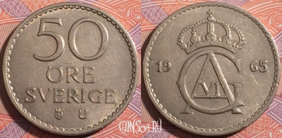 Швеция 50 эре 1965 года, KM# 837, a159-081