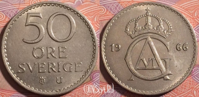 Швеция 50 эре 1966 года, KM# 837, a050-155
