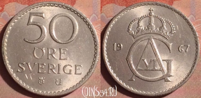 Швеция 50 эре 1967 года, KM# 837, 052i-106