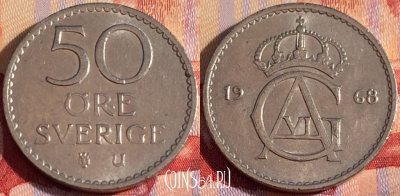 Швеция 50 эре 1968 года, KM# 837, 084b-082