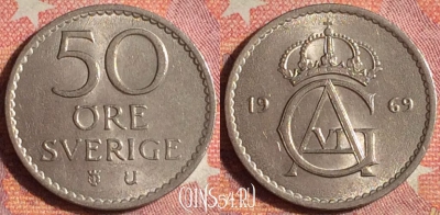 Швеция 50 эре 1969 года, KM# 837, 372-084