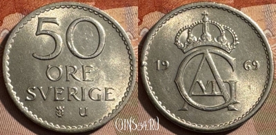 Швеция 50 эре 1969 года, KM# 837, s408s-031