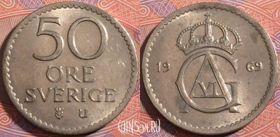 Швеция 50 эре 1969 года, KM# 837, a050-158