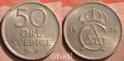 Швеция 50 эре 1970 года, KM# 837, 429-077