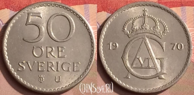 Швеция 50 эре 1970 года, KM# 837, 447-096