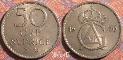 Швеция 50 эре 1970 года, KM# 837, a050-159