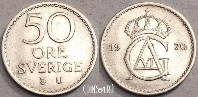 Швеция 50 эре 1970 года, см. сост., 80-008b