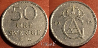 Швеция 50 эре 1973 год, 48-108