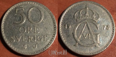 Швеция 50 эре 1973 года, 47-197