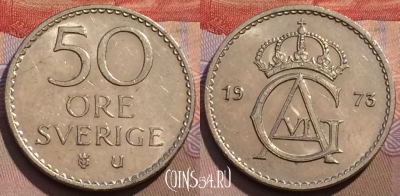 Швеция 50 эре 1973 года, KM# 837, 167b-052
