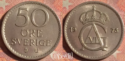 Швеция 50 эре 1973 года, KM# 837, 184i-109