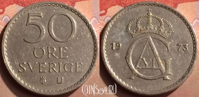 Швеция 50 эре 1973 года, KM# 837, 424-025