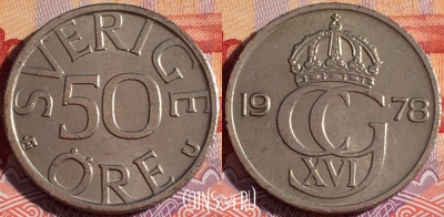 Швеция 50 эре 1978 года, KM# 855, 084b-066