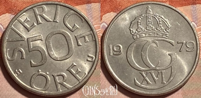 Швеция 50 эре 1979 года, KM# 855, 087r-126