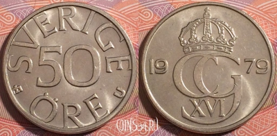 Швеция 50 эре 1979 года, KM# 855, a050-169