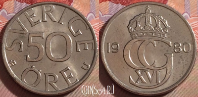 Швеция 50 эре 1980 года, KM# 855, 104b-028