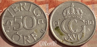 Швеция 50 эре 1980 года, KM# 855, 462r-014