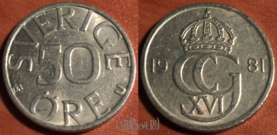 Швеция 50 эре 1981 год, 48-013