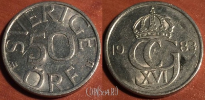 Швеция 50 эре 1983 года, 47-194