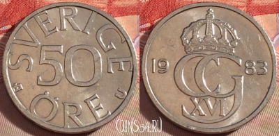 Швеция 50 эре 1983 года, KM# 855, 092a-002