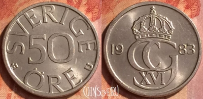 Швеция 50 эре 1983 года, KM# 855, 128o-110