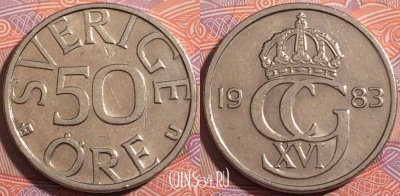 Швеция 50 эре 1983 года, KM# 855, a050-172