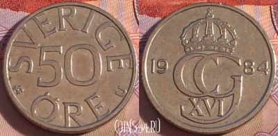 Швеция 50 эре 1984 года, KM# 855, 103b-044