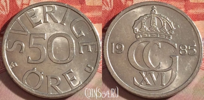 Швеция 50 эре 1985 года, KM# 855, 091b-027