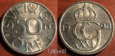 Швеция 50 эре 1990 год, 47-043