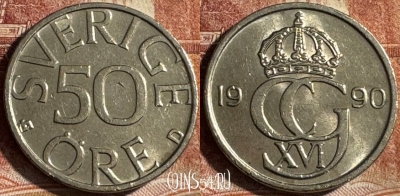 Швеция 50 эре 1990 года, KM# 855, 453s-091