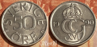 Швеция 50 эре 1990 года, KM# 855, 463q-244