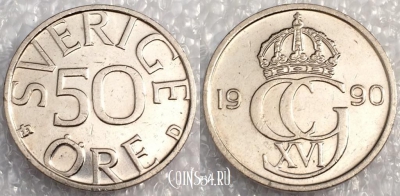 Швеция 50 эре 1990 года, см. состояние, 76-066a