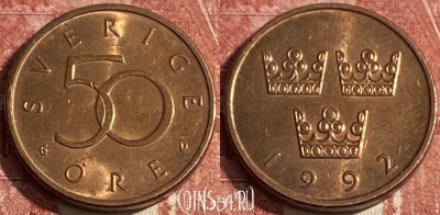 Швеция 50 эре 1992 года, KM# 878, 252r-092