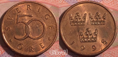Швеция 50 эре 1998 года, KM# 878, a050-178