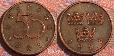 Швеция 50 эре 1998 года, KM# 878, a050-182