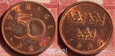 Швеция 50 эре 1999 года, KM# 878, 349l-002