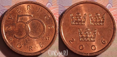 Швеция 50 эре 2006 года, KM# 878, 104b-015