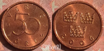 Швеция 50 эре 2006 года, KM# 878, 187i-001