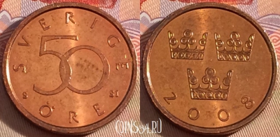 Швеция 50 эре 2008 года, KM# 878, 092a-130