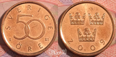 Швеция 50 эре 2009 года, KM# 878, a050-195