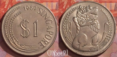 Сингапур 1 доллар 1969 года, KM# 6, 267k-002