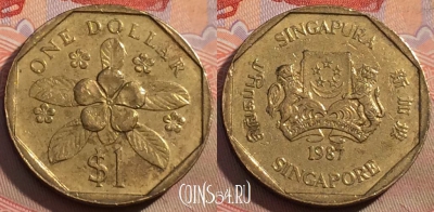 Сингапур 1 доллар 1987 года, KM# 54b, 165a-016