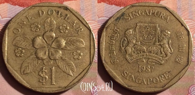 Сингапур 1 доллар 1987 года, KM# 54b, 333-143