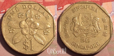 Сингапур 1 доллар 1989 года, KM# 54b, 090b-066